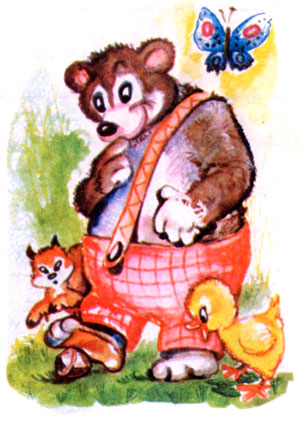 قصه کودکانه «سنجاب کوچولو»-مجموعه داستانهای مصوّر «آزاده»-ارشیو قصه و داستان ایپابفا